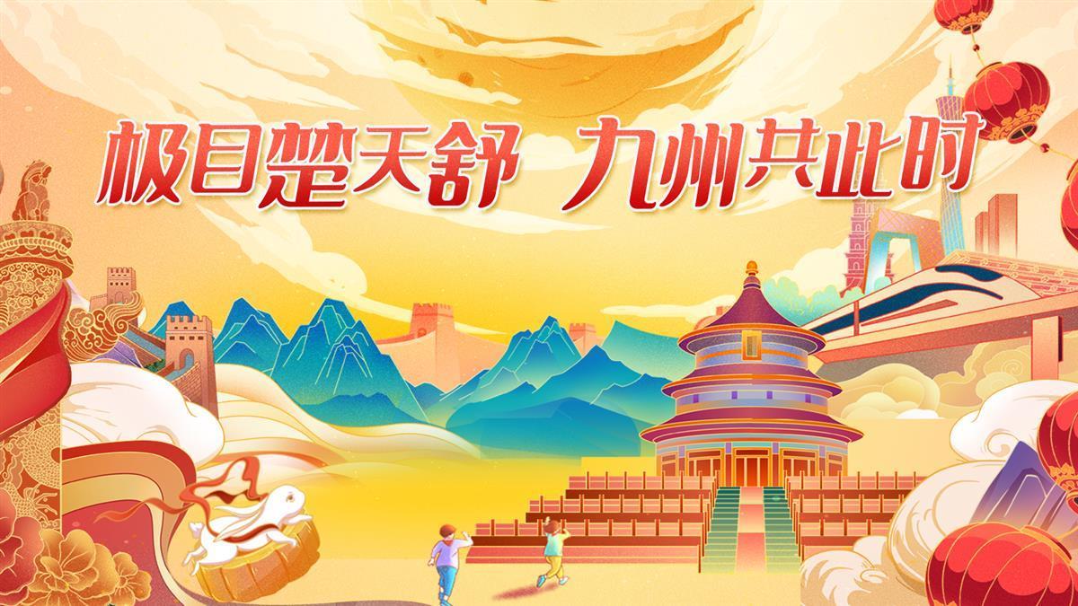 24小时棋牌官网